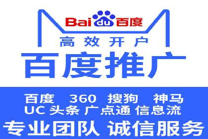 案例分析：信息流广告投放助力品牌升级